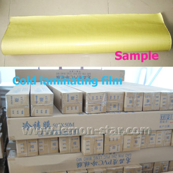 cold_laminating_film