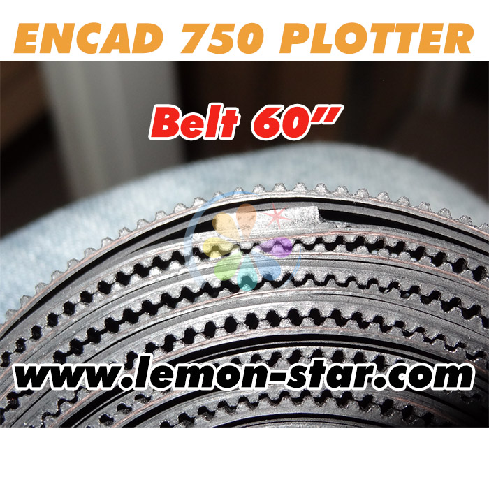 ENCAD_novajet_60inch_belt