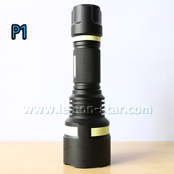 super_flashlight_p1